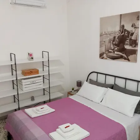 Apartament Zia Lucia *